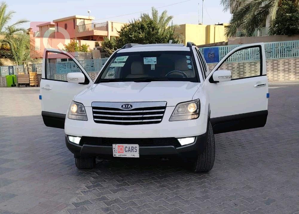 كيا موهافي